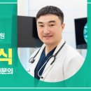 365사직성모의원 이미지