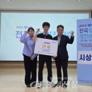 영동미래고등학교 이미지