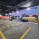 영화24시셀프세차장3호점 이미지