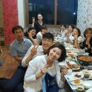 평생친구들