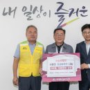 대덕테크(주) 이미지
