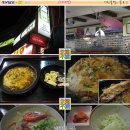 사야까 Daum카페