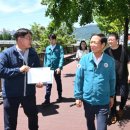 거창-위천-3 이미지