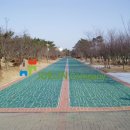 영마루공원 내 네이버블로그