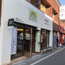 경산 영대 마이카츠 이미지