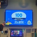 아이디코인노래연습장 신중동역점 이미지