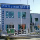 통영시선거관리위원회 이미지