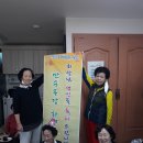 오정석산경로당 이미지