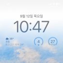 영원애드 이미지