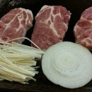 고기만세 이미지