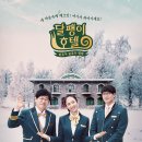 영등포 민박 스포츠동아
