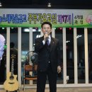 주부가요교실 이미지