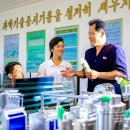 송한농장 이미지