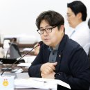 운양동 운양고등학교 KCC 부근 도로 | 환경위원회 행정사무감사 2차(대중교통과) 질의 모담초중학교 장거리통학권 대책, 똑버스 불법주정차 민원
