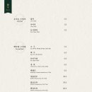 우다움 분당점 이미지
