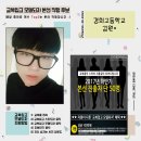 경희몰 이미지