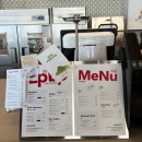 라라피포 제주 이미지