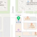 평택고덕최강공인중개사사무소 이미지