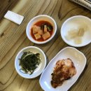 상마리어탕국수 이미지