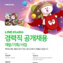 명가스튜디오 이미지