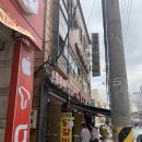 도우미노래빠 이미지