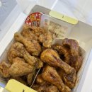 호식이두마리치킨 하양점