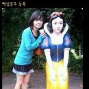 백설공주 이미지