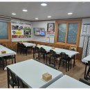 동명항대게마을 이미지