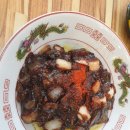 샹메이 중화요리 이미지