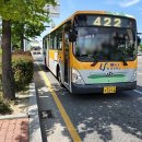 (주)유진공영 이미지