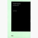 오늘은 가볍게 1월 일기 적어봐야지 했는데 사진 150장