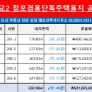 세교5로 티스토리