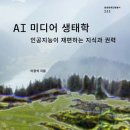 ㈜영진에너지 이미지