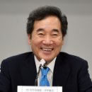 국민 주치의 두겠다는 이낙연...국민들 안심돼, 걱정 없는 행복한 삶 누리겠네 이미지