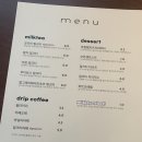 카페조이 이미지