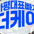 더레저 이미지