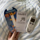 만능밧데리 | 에어컨 리모컨 분실해서 또 샀어요｜8천원대 낫투 만능 리모컨 후기