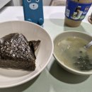 빽다방인천구월아시아점