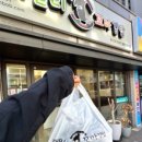 패밀리꼬마김밥일광 이미지