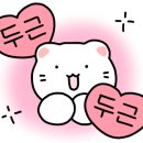 워터웍스 짐앤풀 이미지