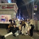 펀비어킹복정동