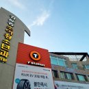 강윤종소아청소년과의원 이미지