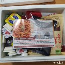 진주세진식품 | 에어프라이어에 먹기 좋은 냉동식품 사세 가라아게, 스마일군만두, 김말이튀김 리뷰