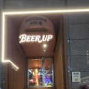 아지트BEER | [종각역 술집] 연말 분위기에 취하는 편안한 맥주집 '비어럽(BEER UP)' 후기