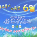 뚱2