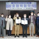 의료법인 영진의료재단 이미지