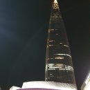 대한민국한의원 이미지