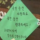 삼송유도회관 이미지