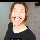 칠봉이네 이미지