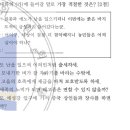 봉기농장 이미지